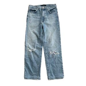 J.Brand Marcella Straight Leg Distressed Cropped Women's Mid-Rise Jean Size 27